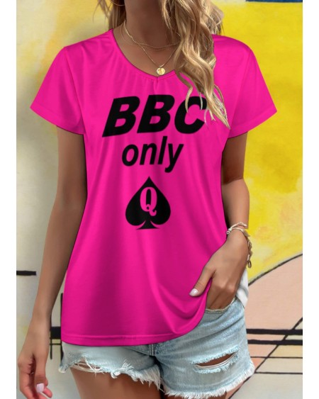 BBC ONLY V - Neck short sleeve T - shirt 8 colors, queen off